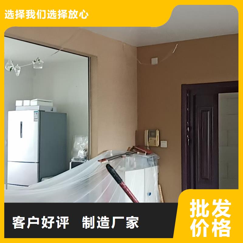 【粉刷墙面自流平用心制作】