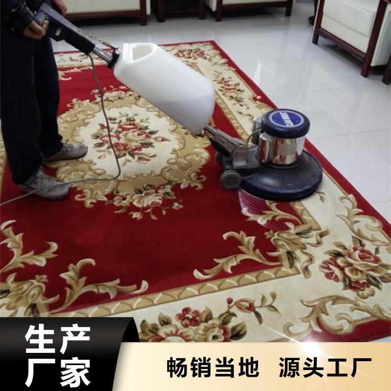 清洗地毯环氧地坪漆施工公司库存充足