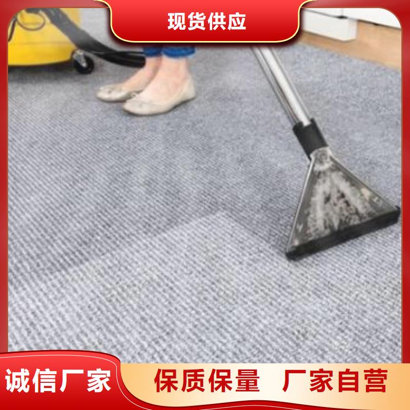 清洗地毯环氧树脂地坪生产型