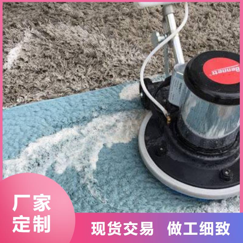 清洗地毯环氧树脂地坪生产型