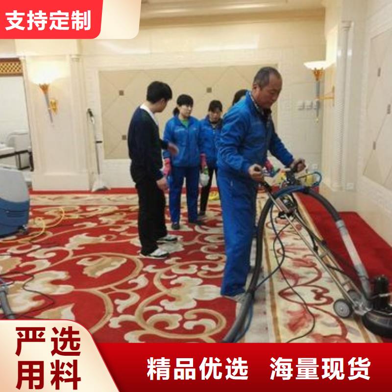 清洗地毯环氧树脂地坪生产型