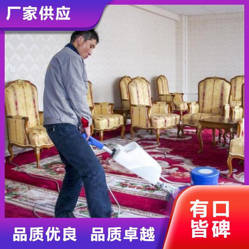 清洗地毯环氧地坪漆施工公司库存充足
