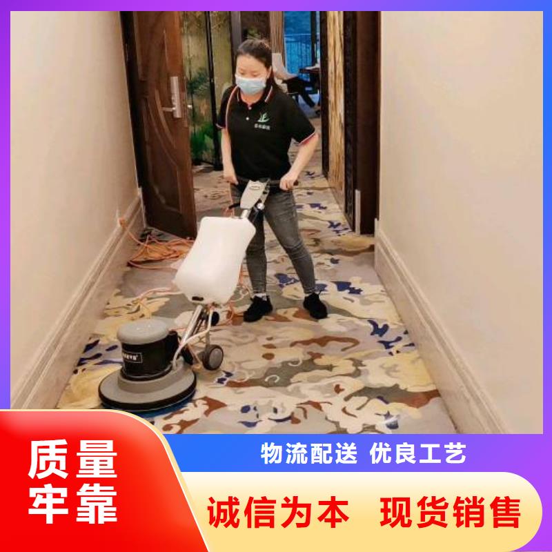 清洗地毯环氧地坪漆施工公司库存充足