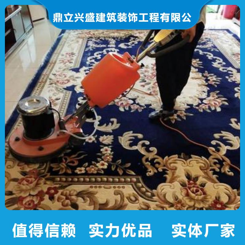 清洗地毯环氧地坪漆施工公司库存充足