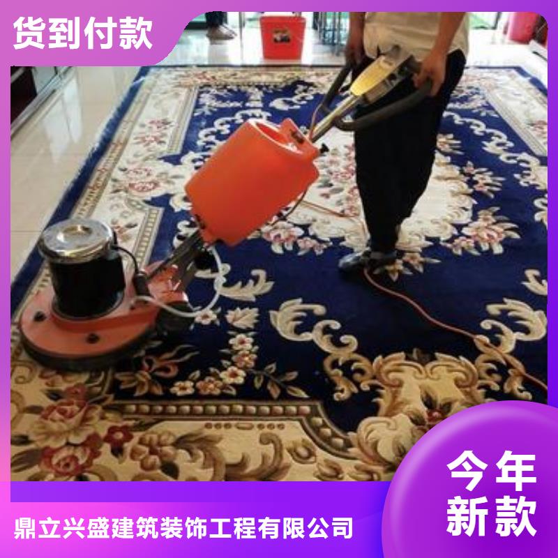 清洗地毯地坪漆厂家直营
