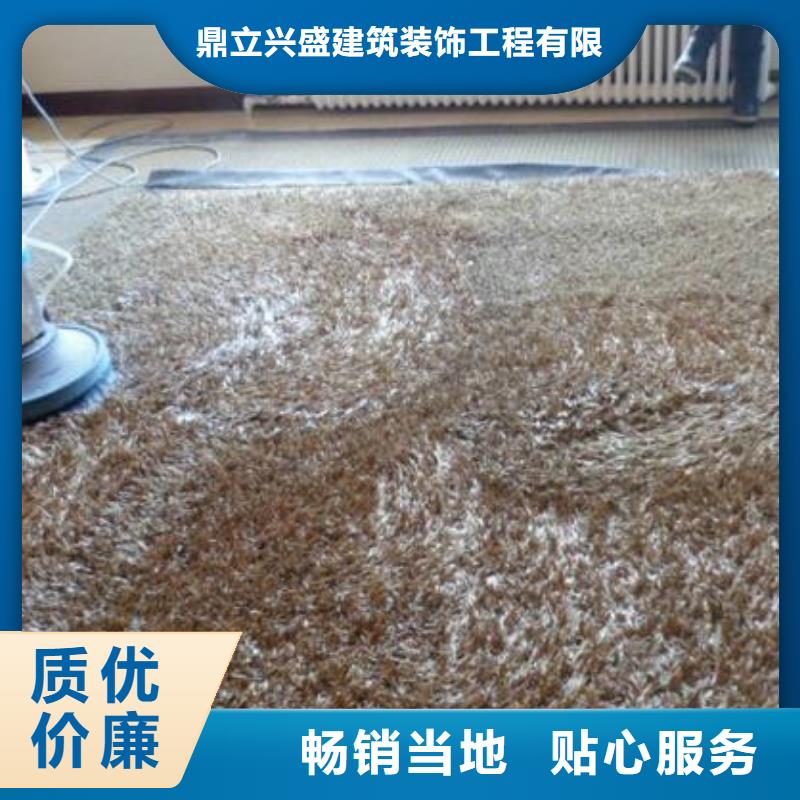 清洗地毯地坪漆厂家直营