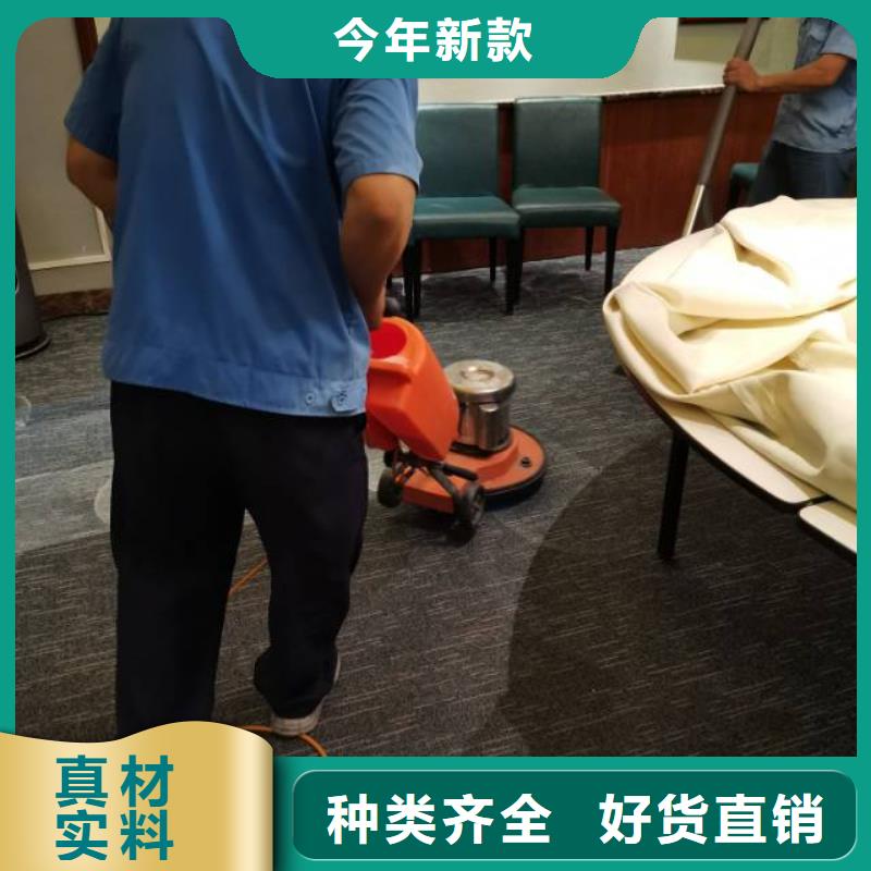 清洗地毯环氧地坪漆施工公司库存充足