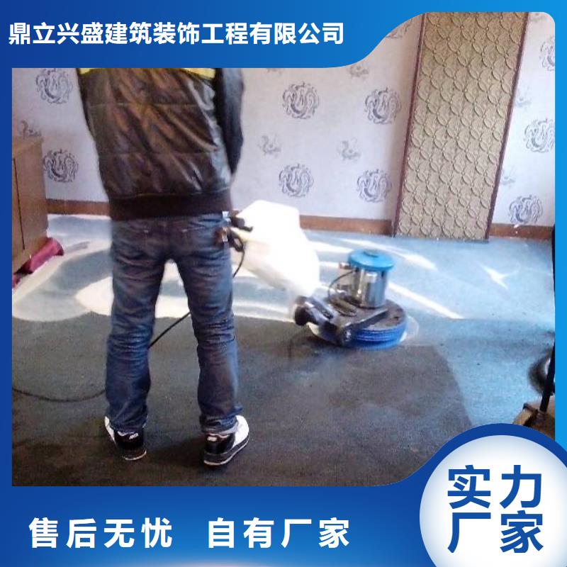 清洗地毯地坪漆厂家直营