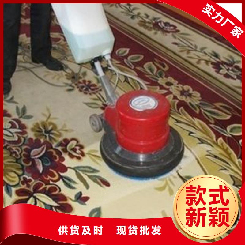 清洗地毯地坪漆厂家直营