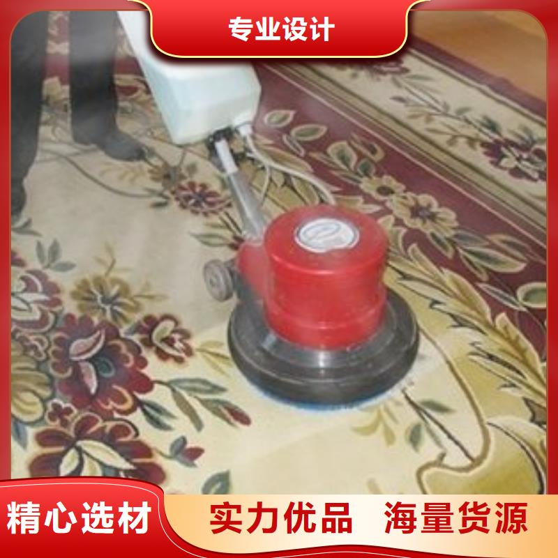 清洗地毯环氧树脂地坪生产型