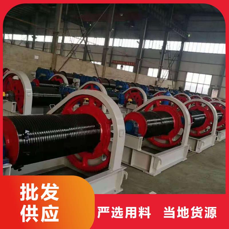 启闭机【铸铁闸门厂家】把实惠留给您