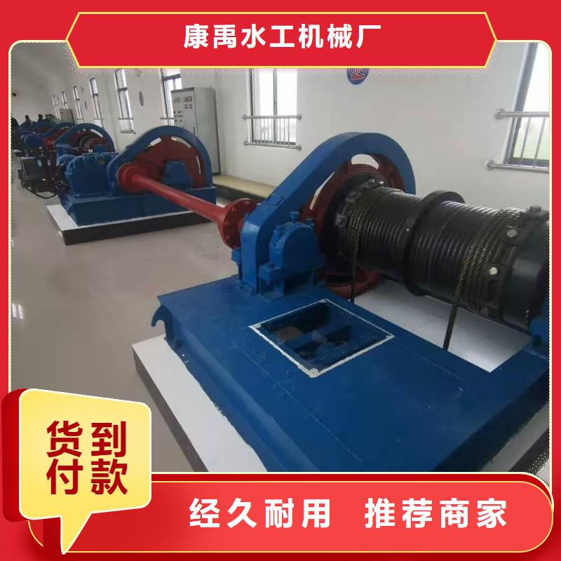 启闭机铸铁闸门优良工艺