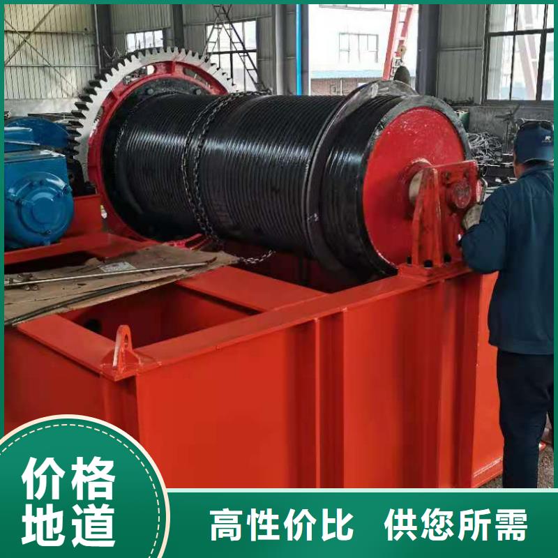 启闭机支持定制加工