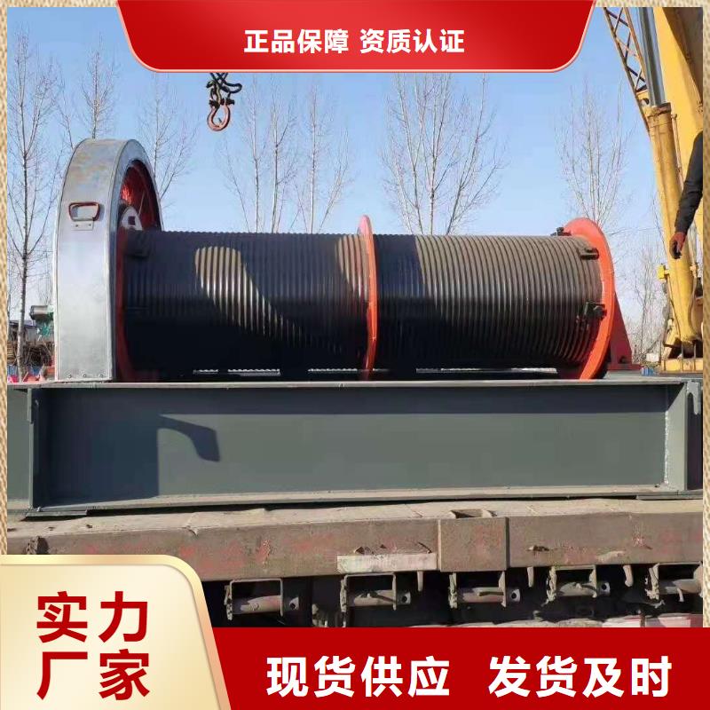 封闭式启闭机行业经验丰富