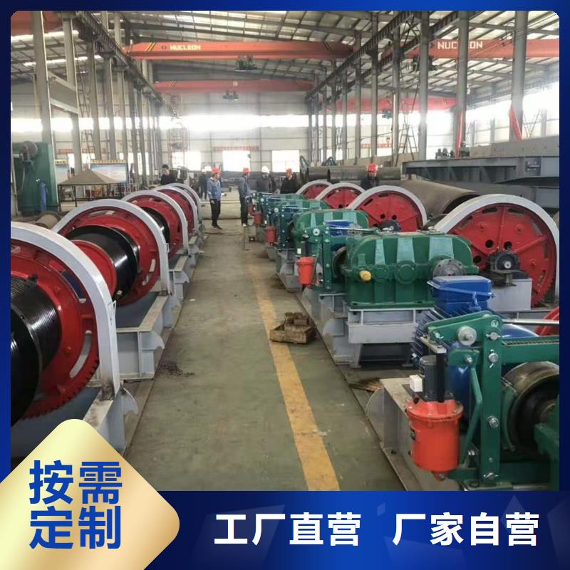 封闭式启闭机行业经验丰富