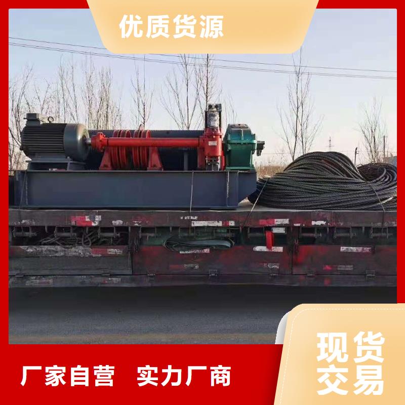 启闭机物流配送