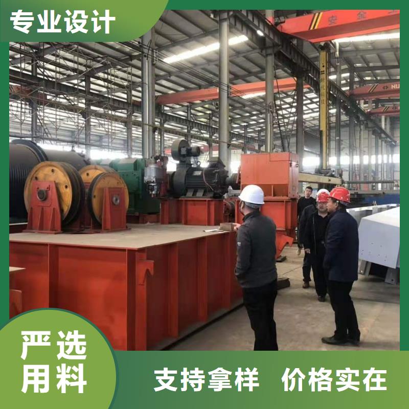斜拉式启闭机免费咨询
