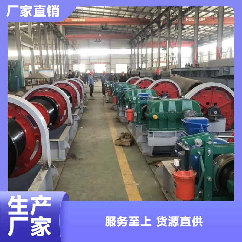 齿条式启闭机今日行情