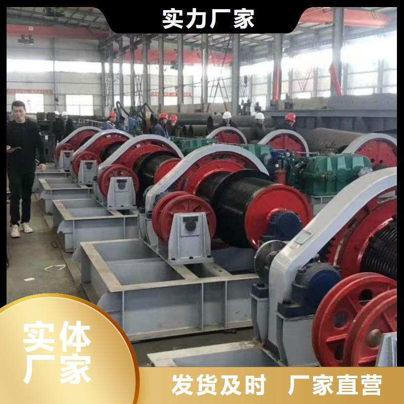 手轮启闭机出厂价格