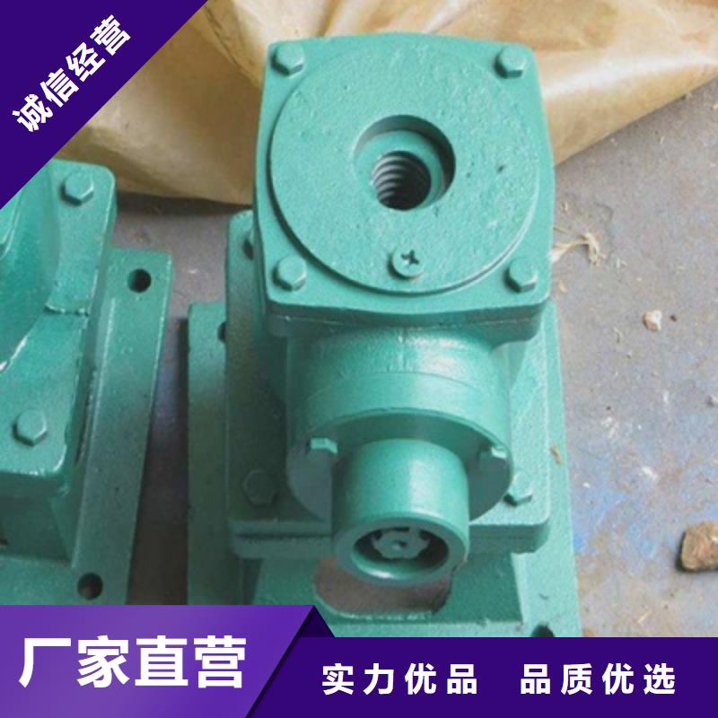 手轮启闭机出厂价格