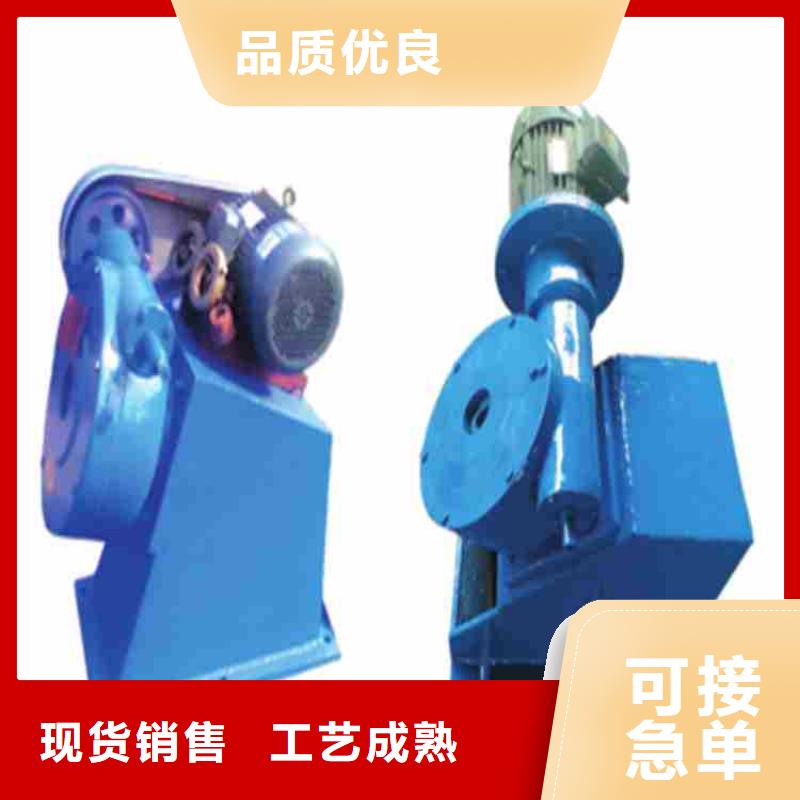 齿条式启闭机今日行情
