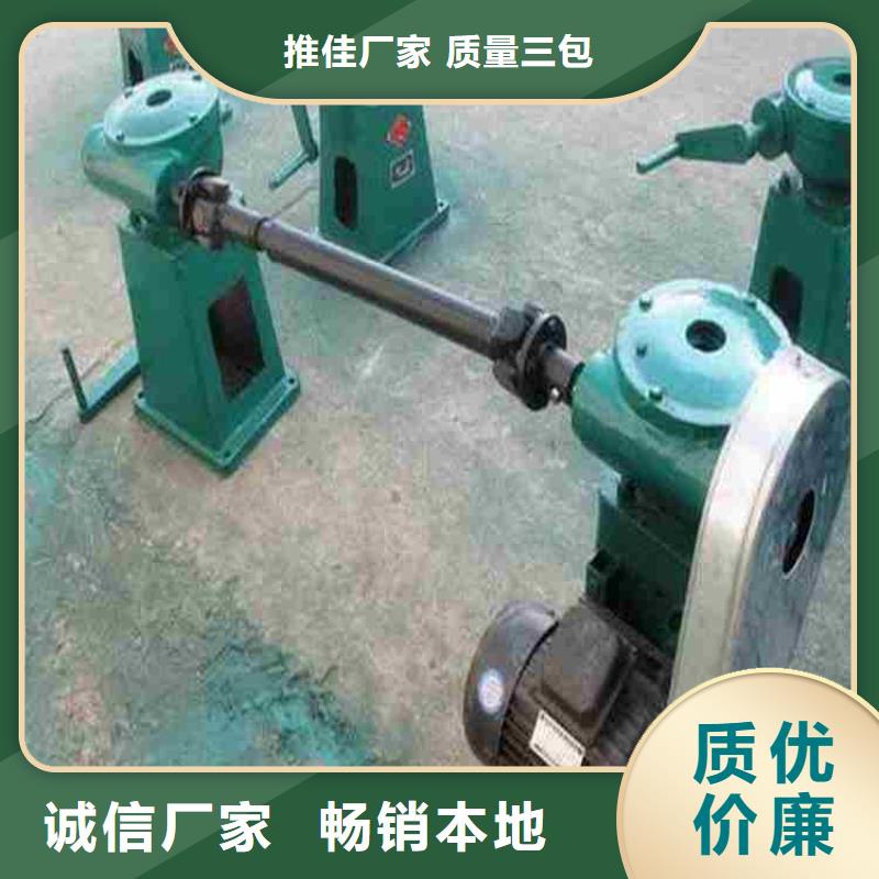 启闭机一站式采购