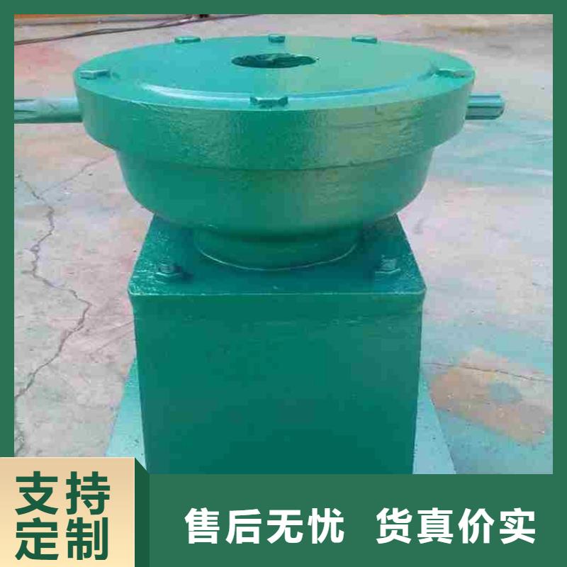 齿条式启闭机今日行情
