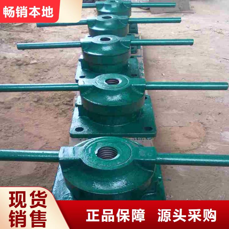 电动头启闭机经销商