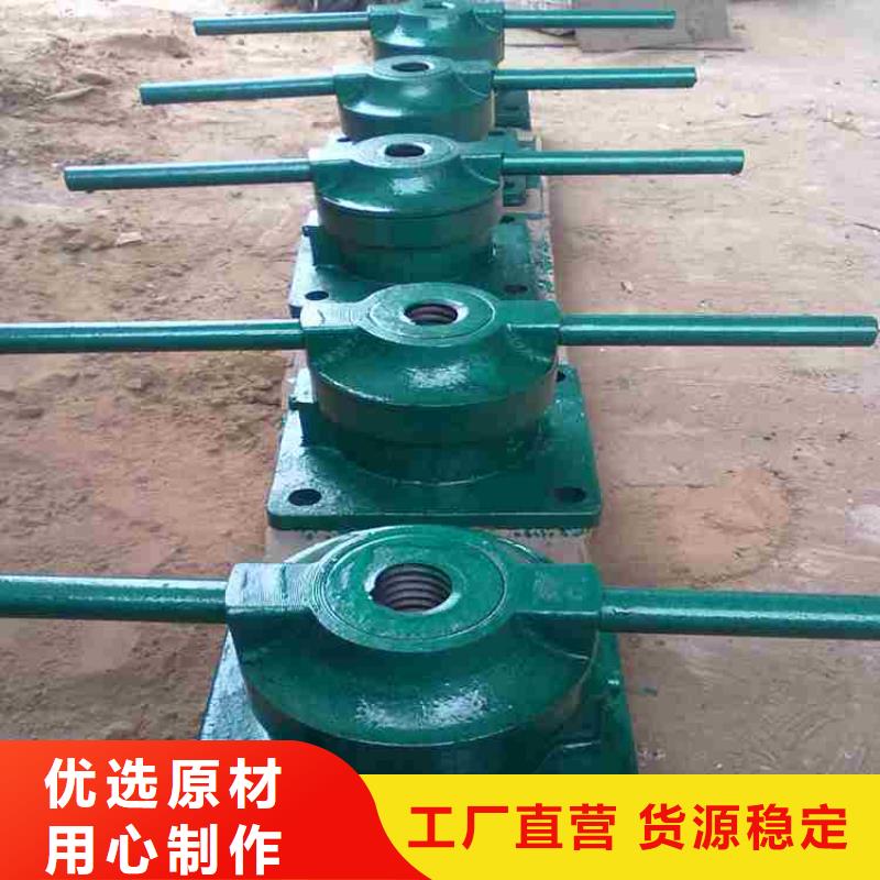 启闭机质量好