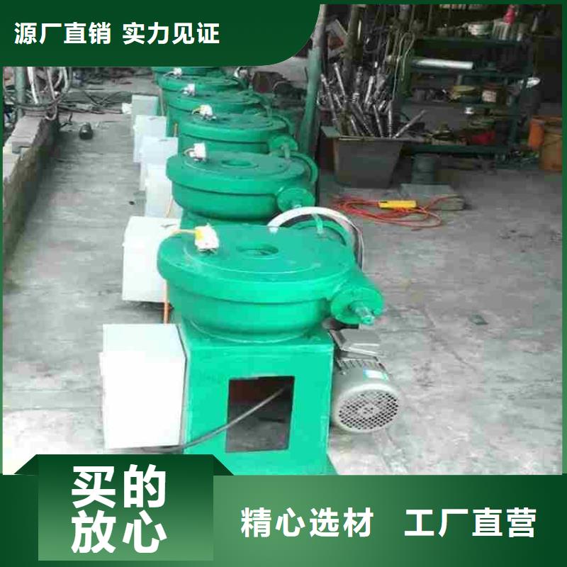 为您提供摇摆式启闭机厂家