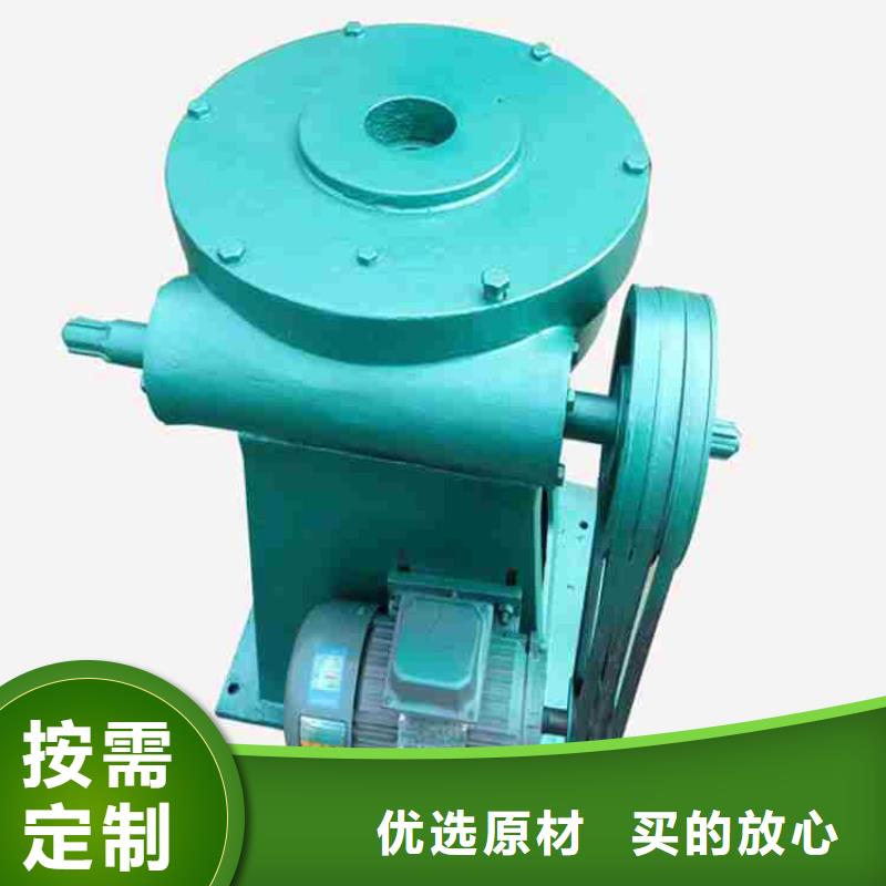 齿条式启闭机今日行情
