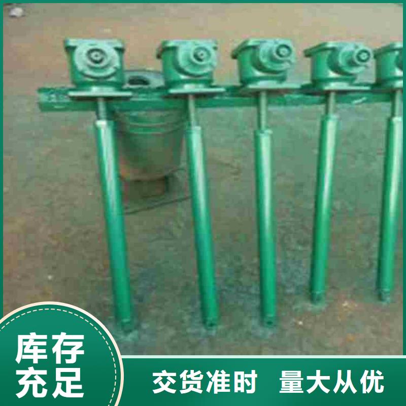 启闭机【铸铁闸门厂家】把实惠留给您