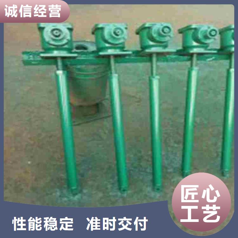 齿条式启闭机今日行情