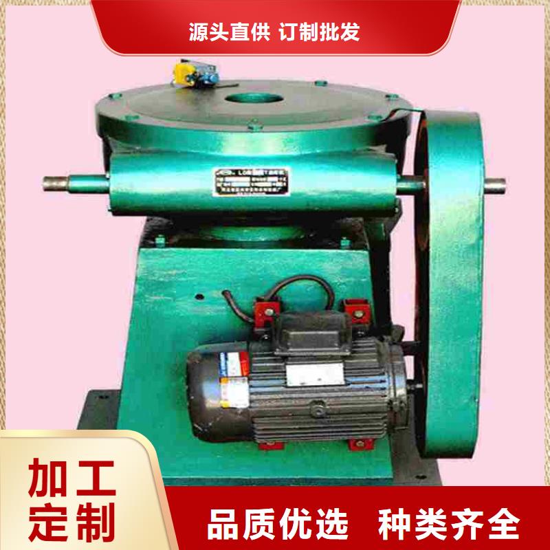 启闭机【铸铁闸门厂家】把实惠留给您