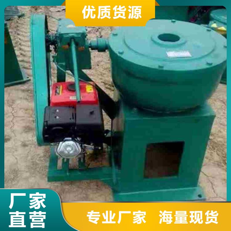 齿条式启闭机今日行情