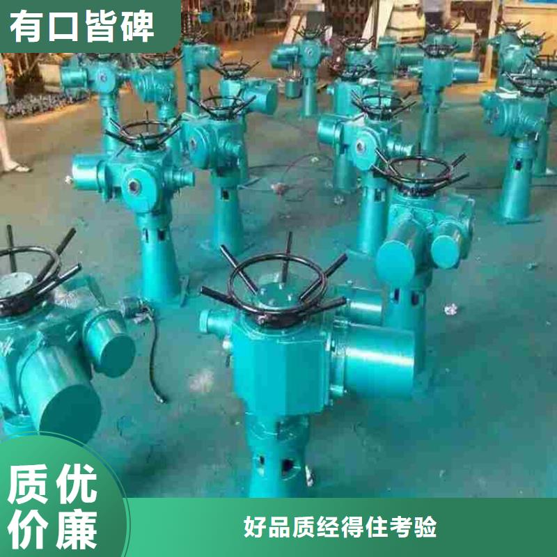 启闭机【铸铁闸门厂家】把实惠留给您