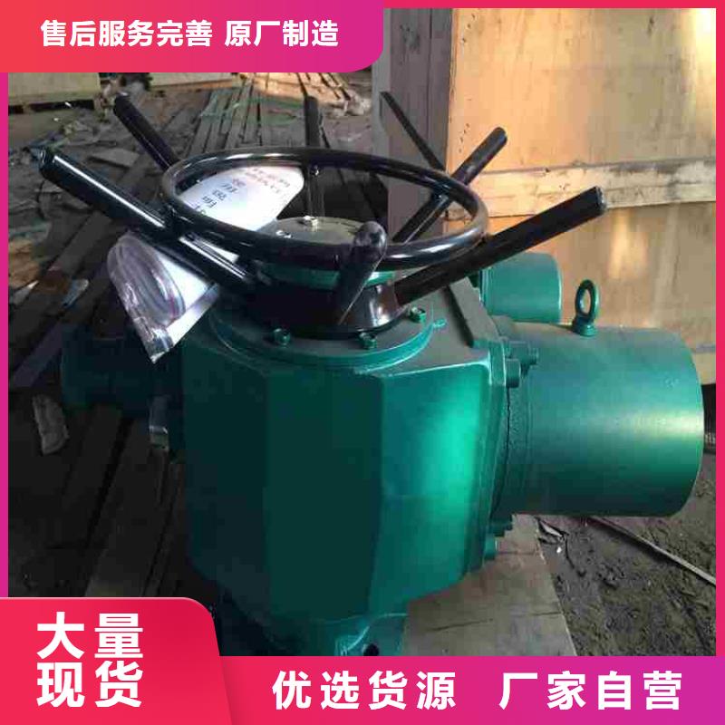 齿条式启闭机今日行情