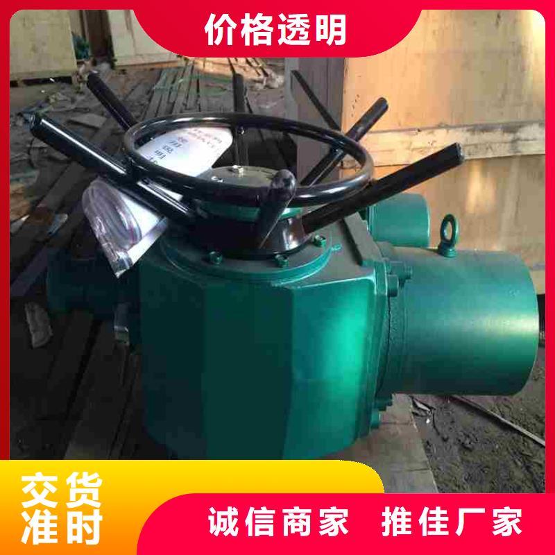 启闭机【铸铁闸门厂家】把实惠留给您