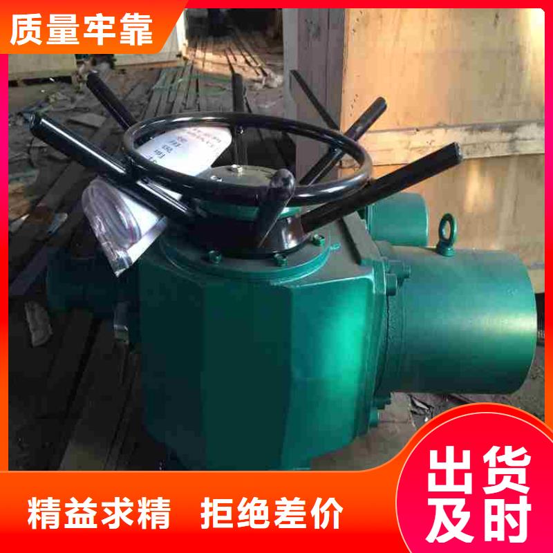 启闭机质量好