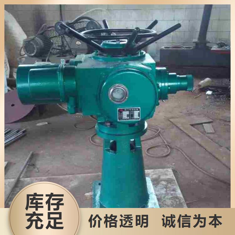 启闭机质量好
