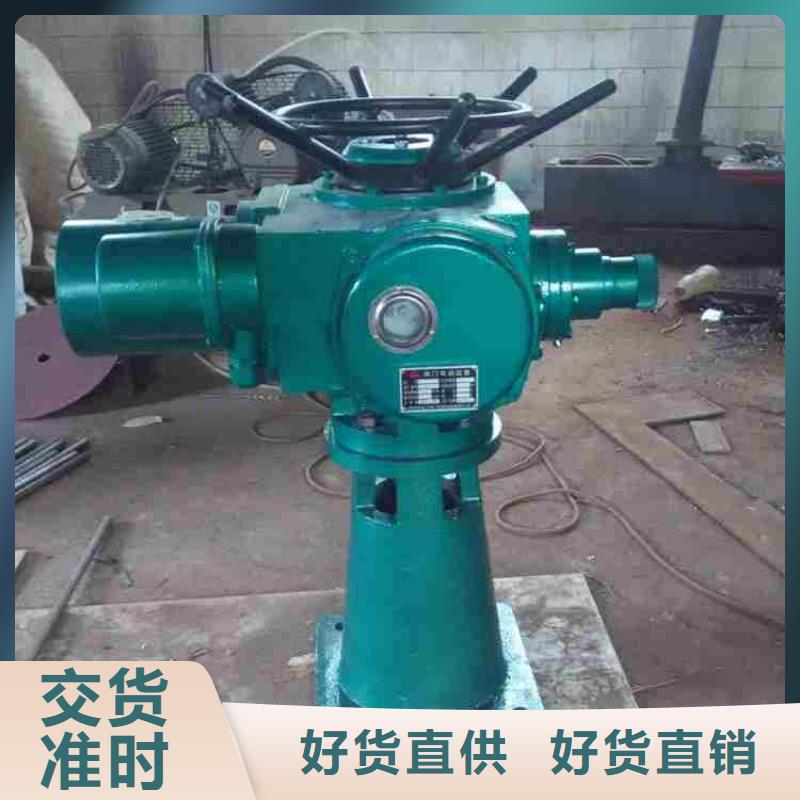 齿条式启闭机今日行情