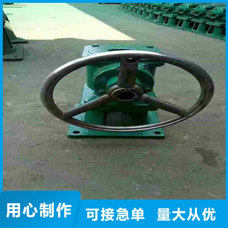 启闭机来图定制量大从优