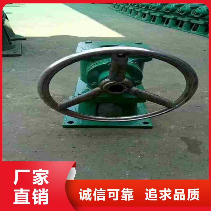 斜拉式启闭机免费咨询
