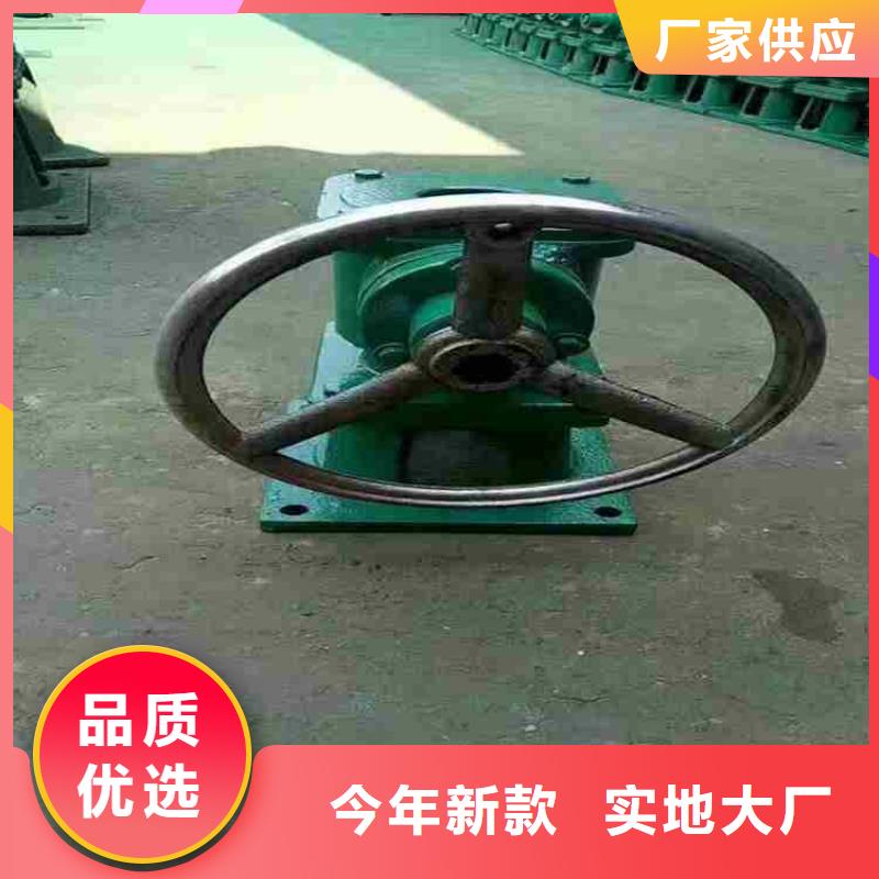 启闭机铸铁闸门优良工艺