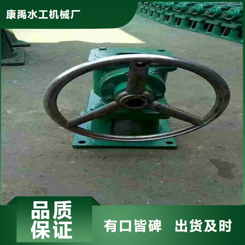 齿条式启闭机今日行情