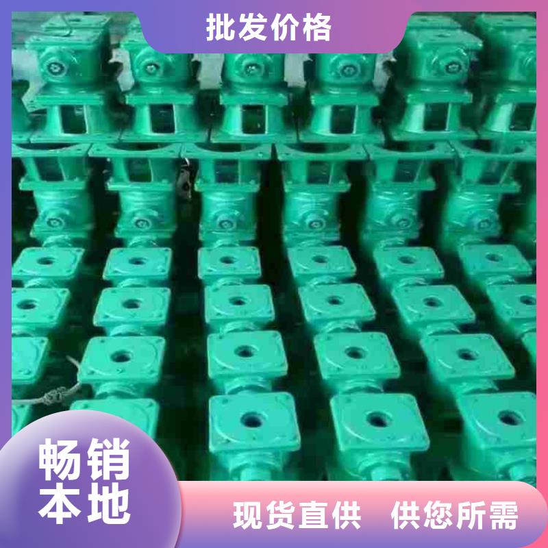 启闭机质量好