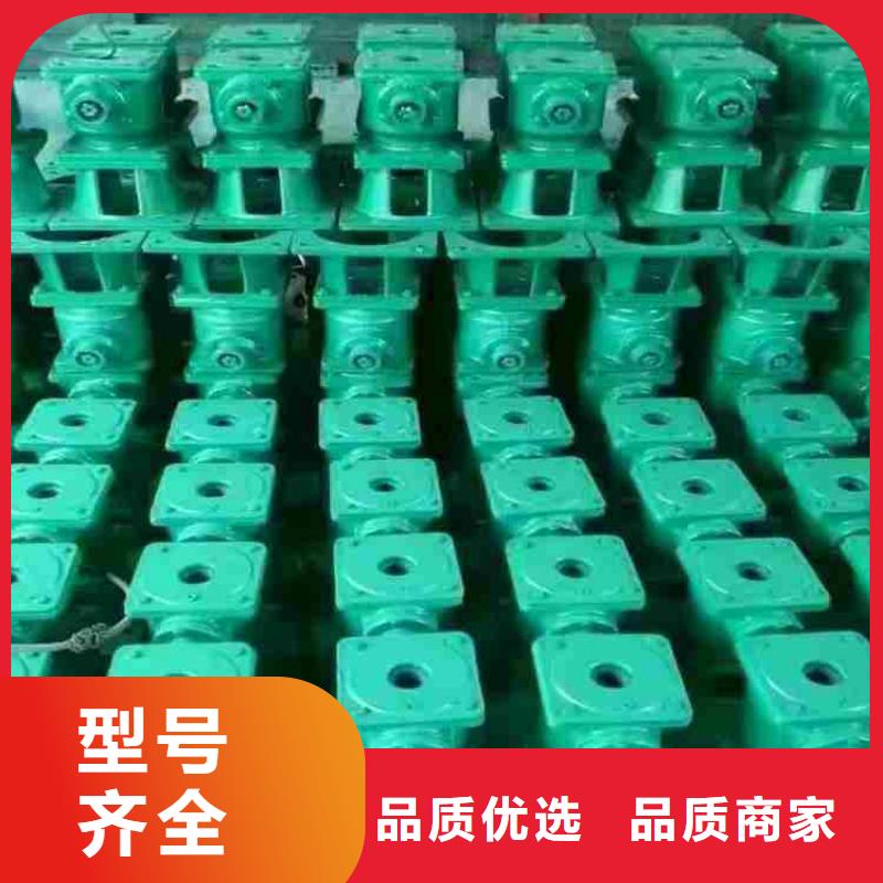 启闭机【铸铁闸门厂家】把实惠留给您