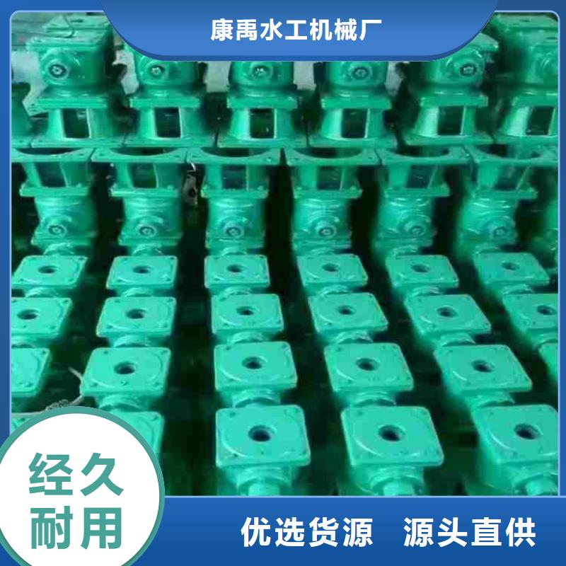 启闭机铸铁闸门优良工艺