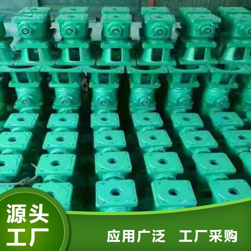 齿条式启闭机今日行情