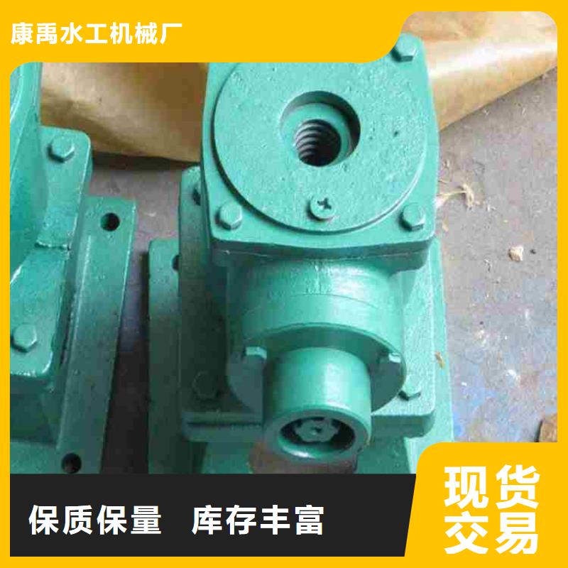 启闭机铸铁闸门优良工艺
